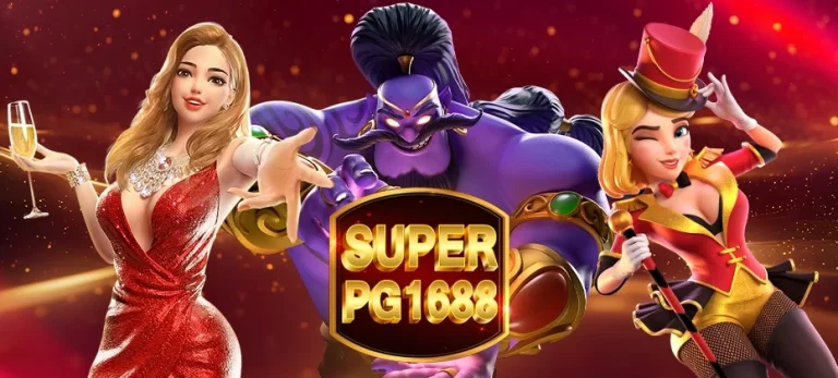 superpg1688